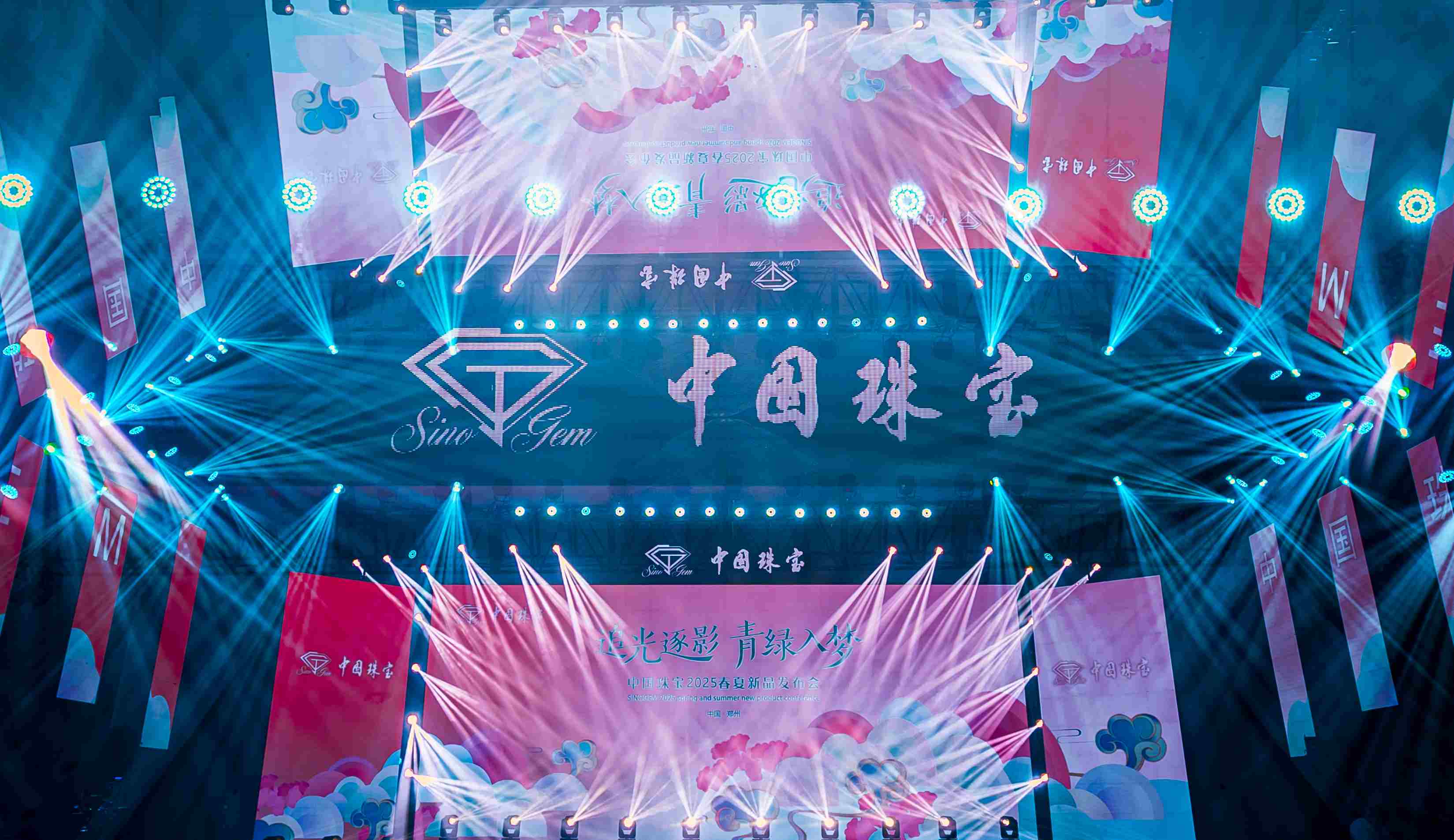 Ї錚2025Ʒ